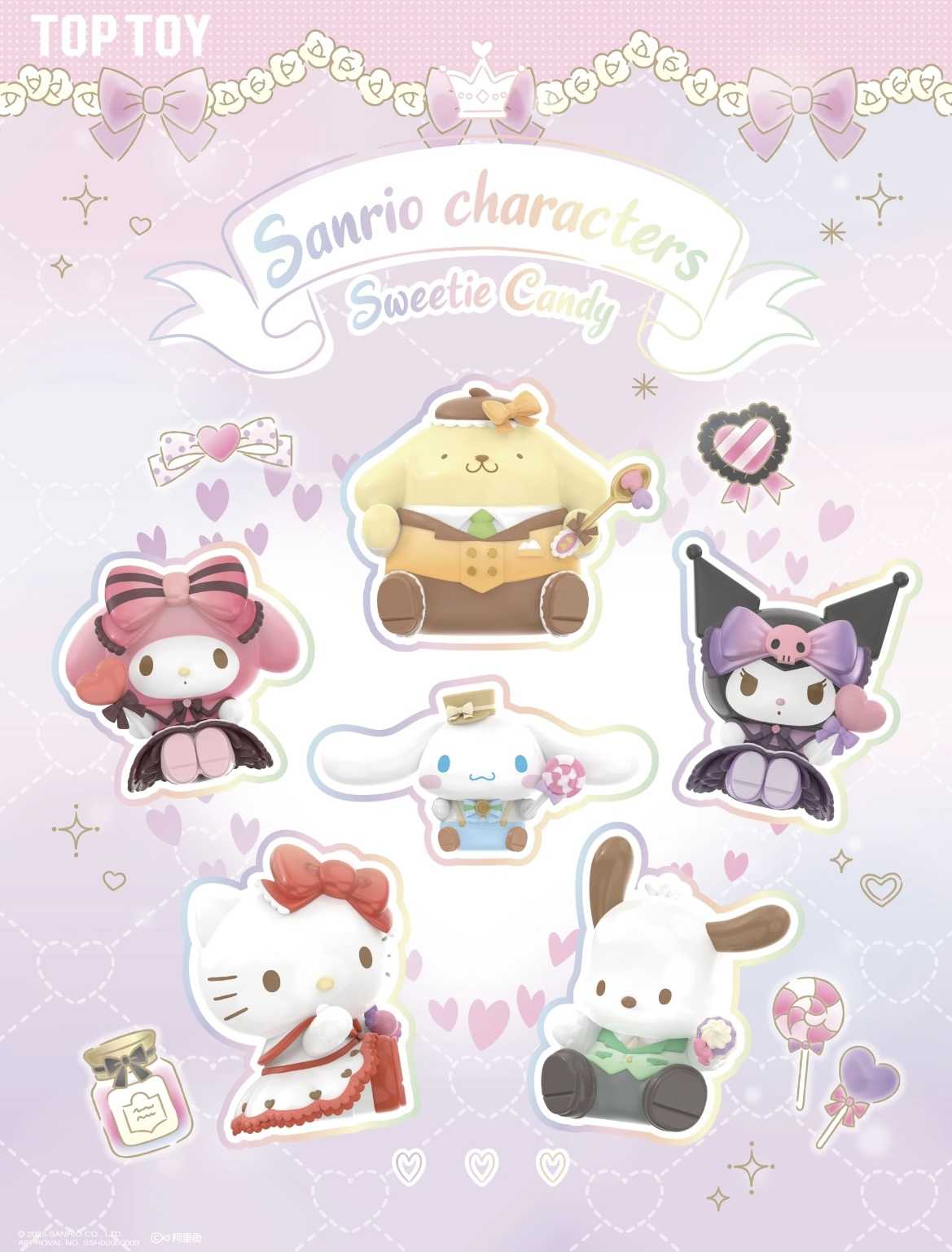 【冷門玩具】『預購』預購盲盒  三麗鷗家族甜心糖果系列手辦 盲盒 一中盒6入