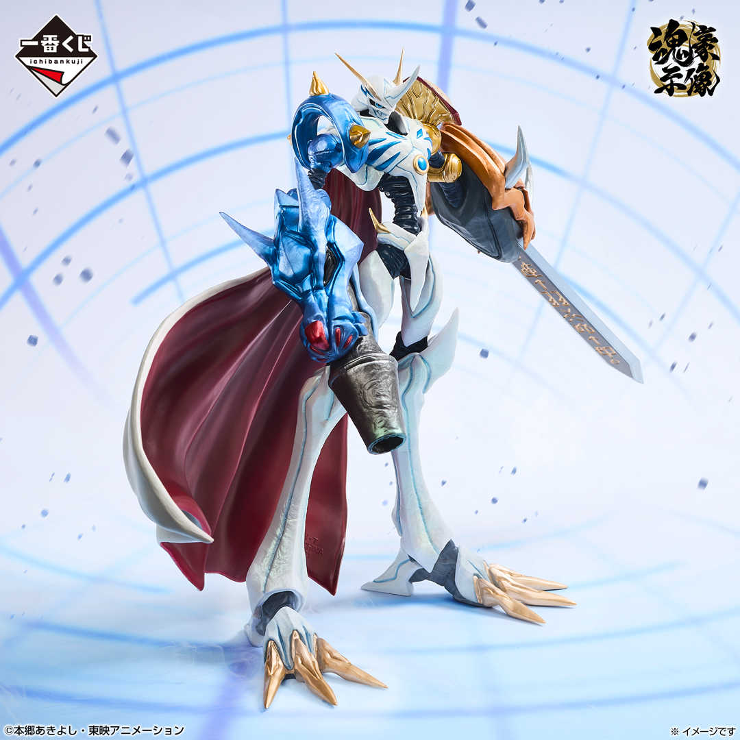 【一番賞線上抽】🆕『預購』 數碼寶貝-光與闇的衝突-