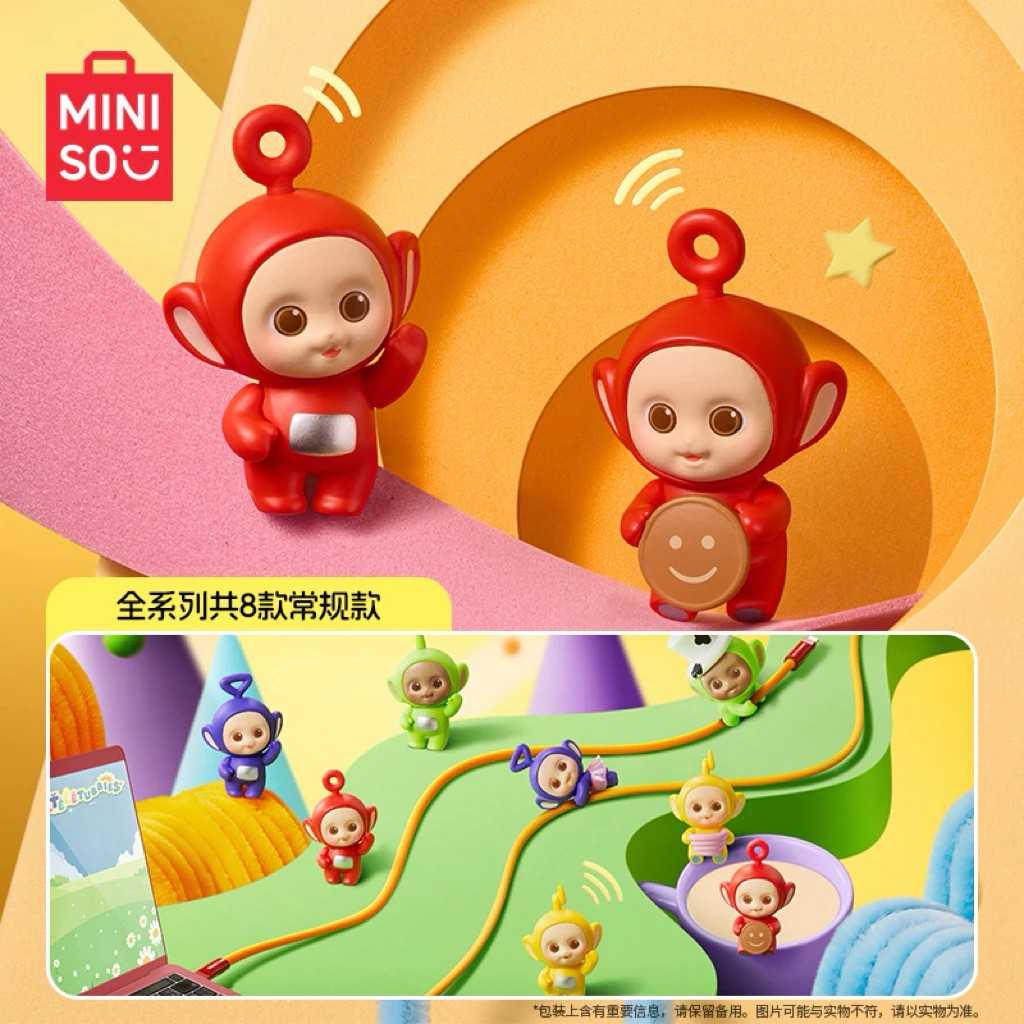 【冷門玩具】🆕『預購』10月 預購盲盒 天線寶寶 萌力無限系列 盲盒 盒玩 一中盒8入