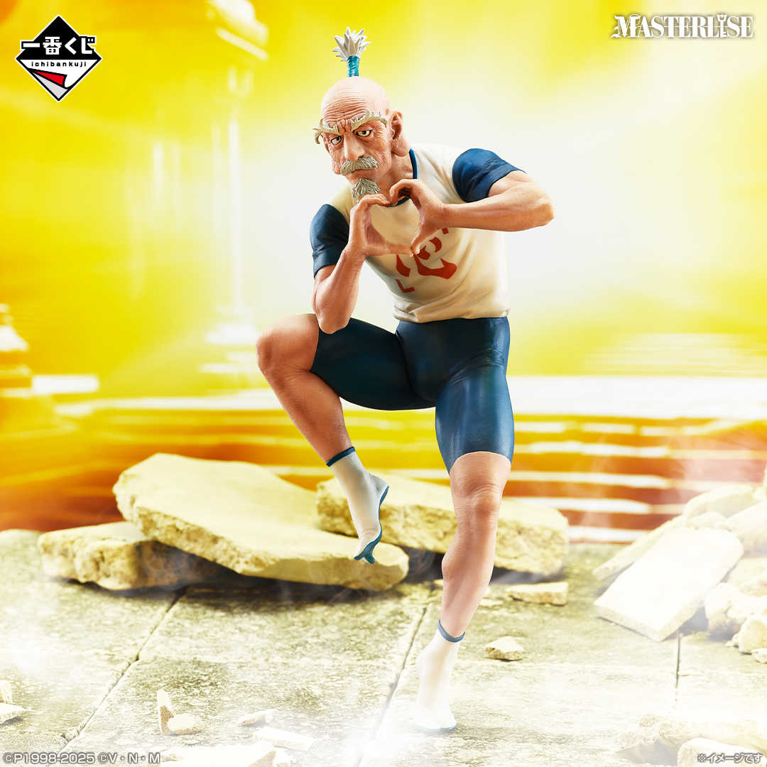 【一番賞線上抽】📣現貨📣🔥直接抽最後賞🔥一番賞 獵人HUNTER×HUNTER CHIMERA ANT 嵌合蟻2