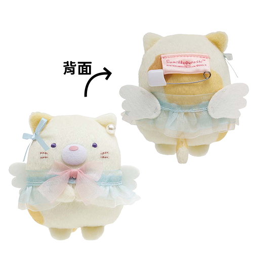 【一番賞線上抽】📣現貨📣角落生物 Part.5 天使款表演服