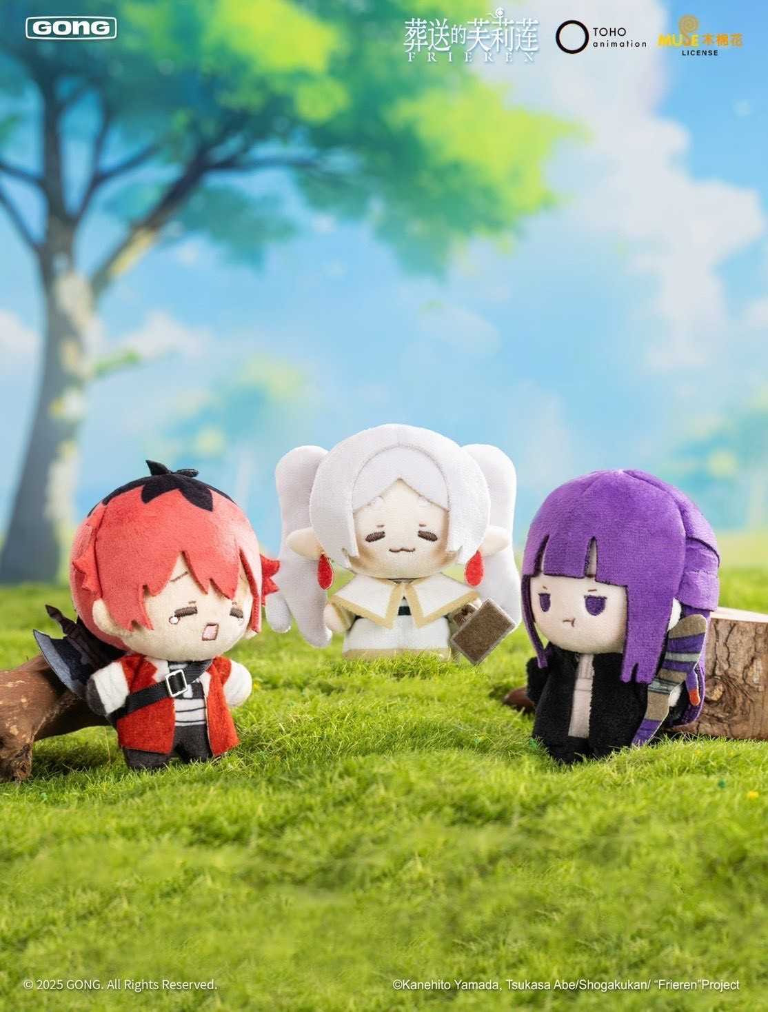 【冷門玩具】🆕『預購』預購盲盒 共鳴 葬送的芙莉蓮 盲盒  一中盒4入