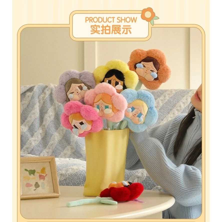 【冷門玩具】POPMART 泡泡瑪特 CryBaby 悲傷俱樂部毛絨花朵系列 盲盒 預購