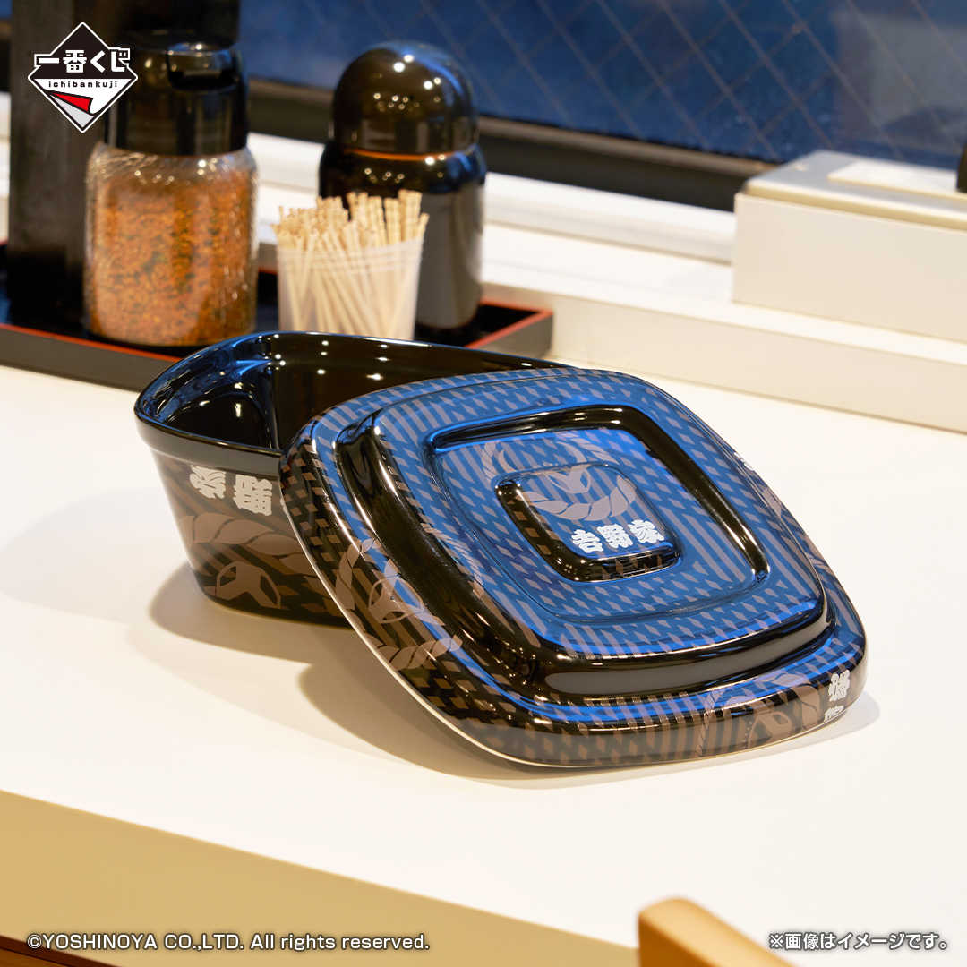 【一番賞線上抽】📣現貨，直接抽最後賞📣一番賞 吉野家