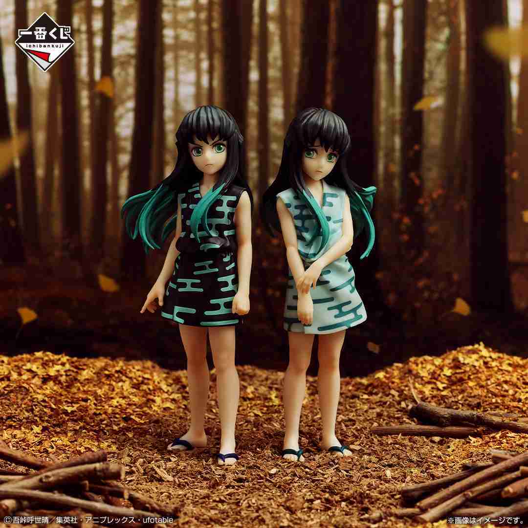 【一番賞線上抽】📣現貨📣一番賞《鬼滅之刃》~不朽之絆~