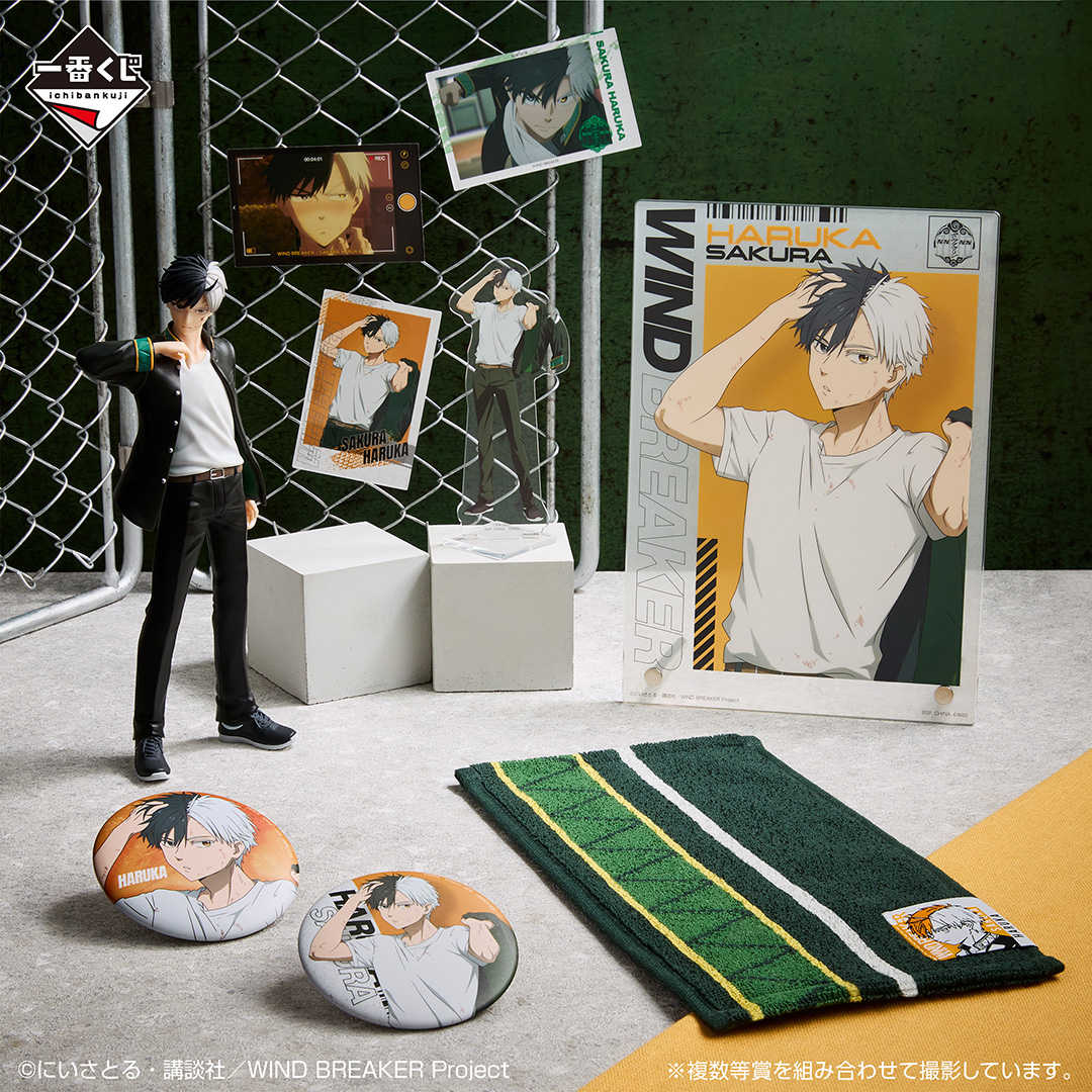 【一番賞線上抽】📣現貨📣🔥直接抽最後賞🔥一番賞 防風少年 ～After the battle