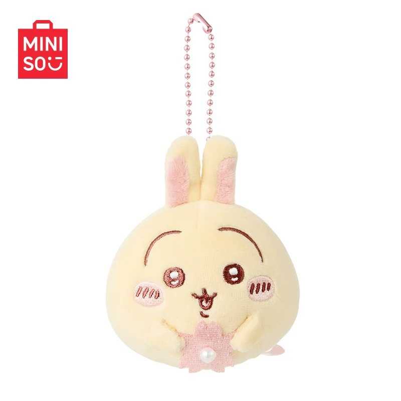 【冷門玩具】📣現貨📣MINSO 吉伊卡哇 大福吊飾娃