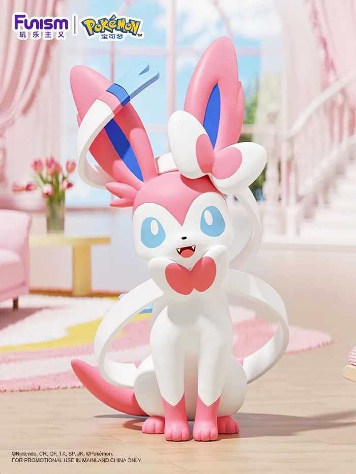 【冷門玩具】📣現貨商品📣玩樂主義 Funism《Pokemon 精靈寶可夢》仙子伊布 大比例