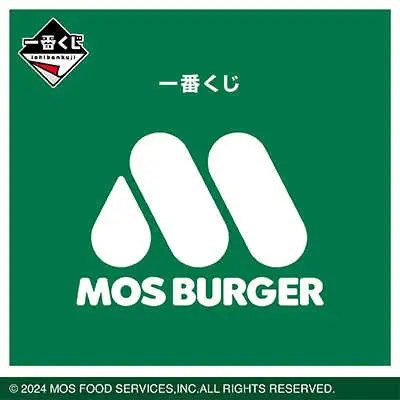 【一番賞線上抽】一番賞 摩斯漢堡 Mos Burger 預購