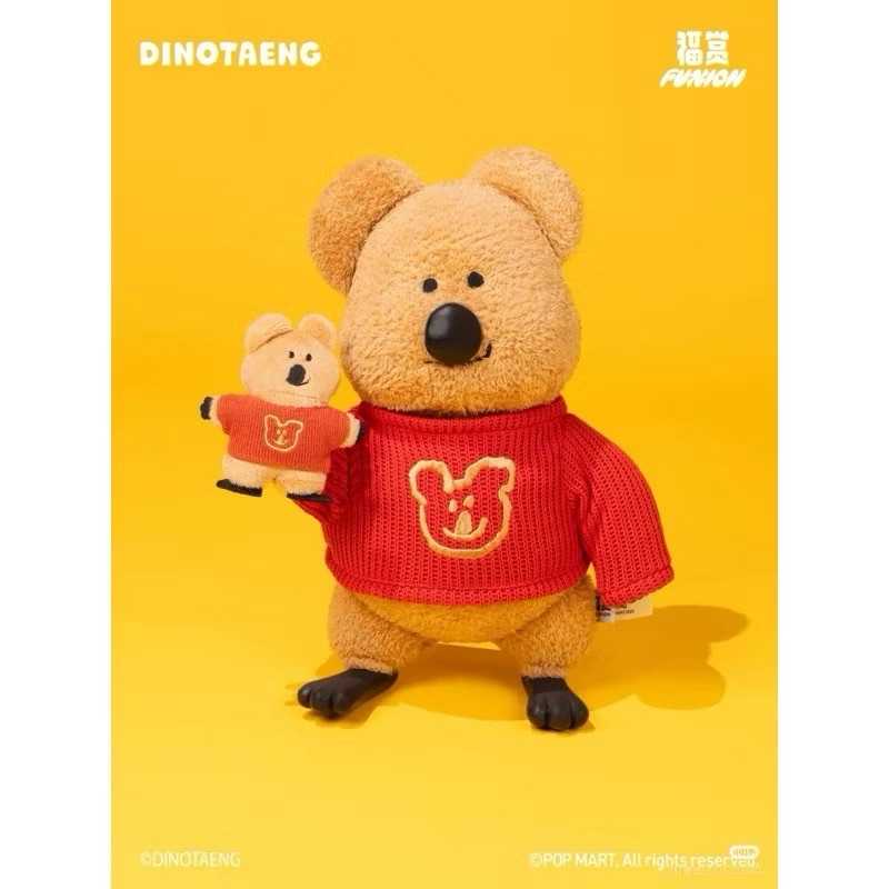 【自製賞線上抽】📣現貨📣 柿子焦熊 Quokka 20抽挑戰賽