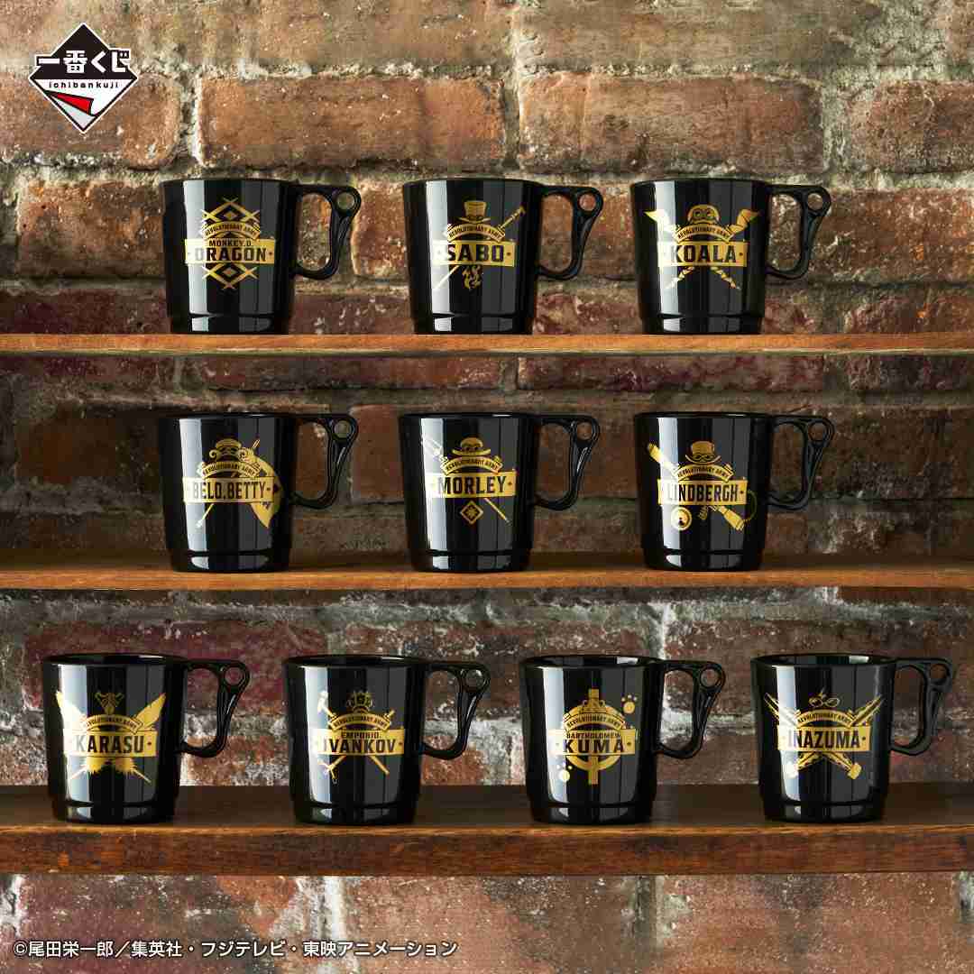 【一番賞線上抽】📣現貨，直接抽最後📣一番賞 航海王/海賊王 革命之炎