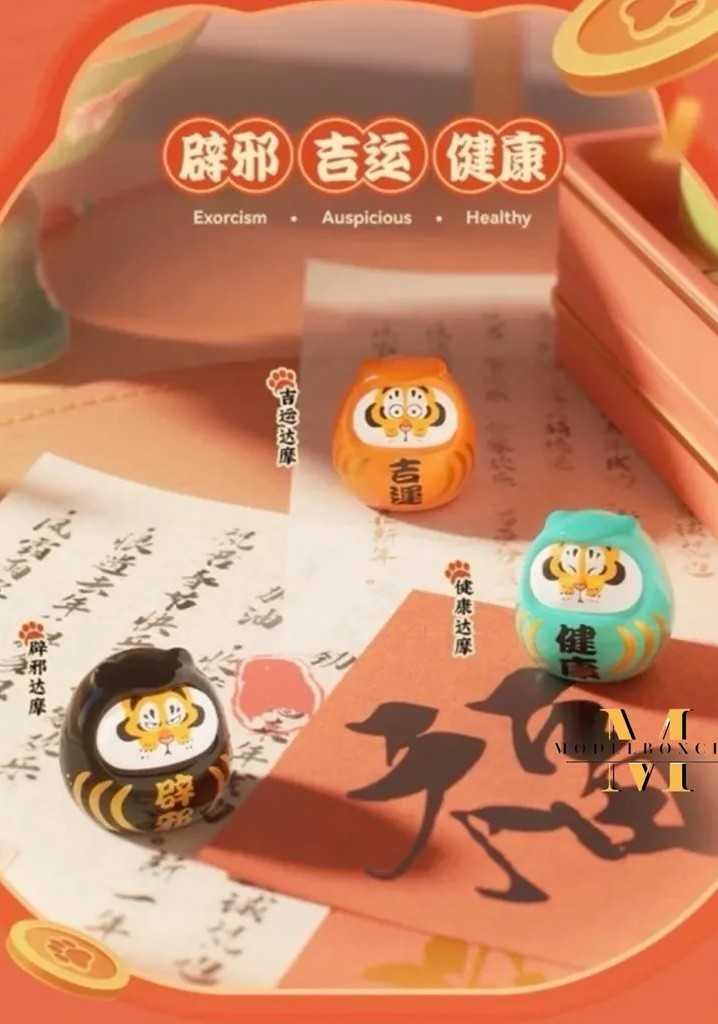 【冷門玩具】📣現貨盲盒📣  我不是胖虎 祈願達摩系列 萌粒盲盒  一中盒8入