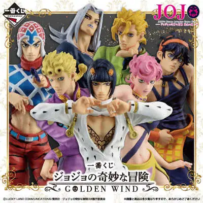 【一番賞線上抽】📣現貨📣一番賞 JOJO 的奇妙冒險 GOLDEN WIND