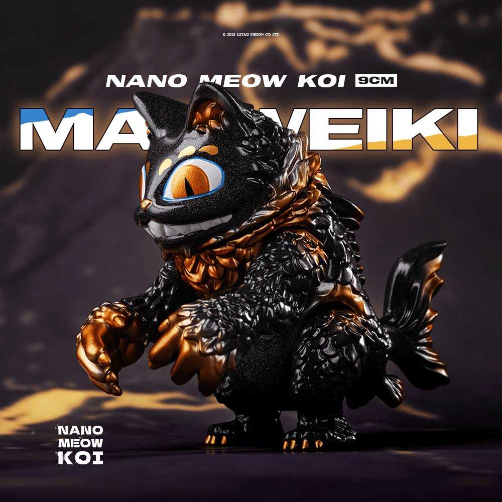 【冷門玩具】📣現貨盲盒📣 路遙圓創 Nano貓錦獸盒玩系列  一中盒6入