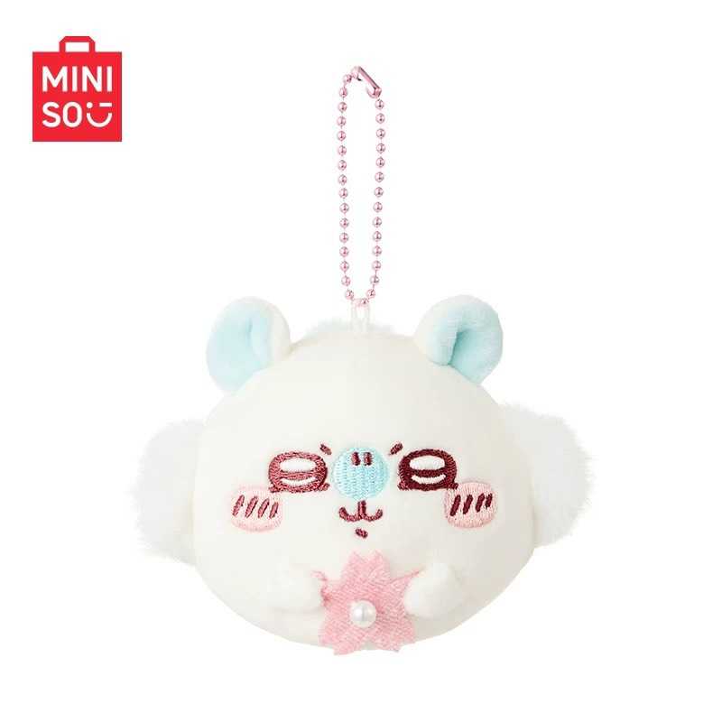 【冷門玩具】‼️現貨‼️MINSO 吉伊卡哇 大福吊飾娃
