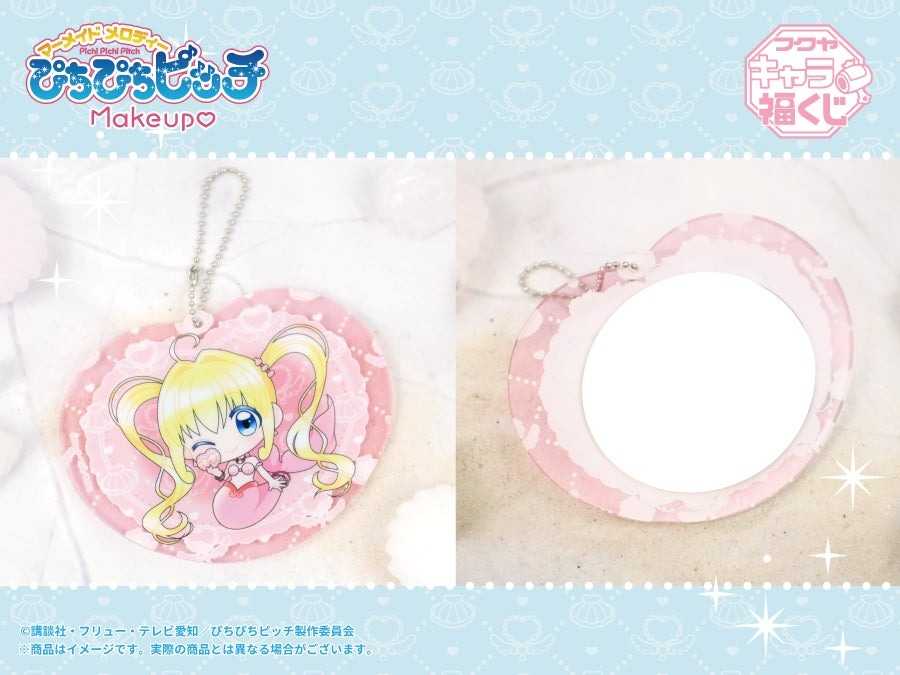 【一番賞線上抽】📣現貨📣 Fukuya 真珠美人魚 Make up