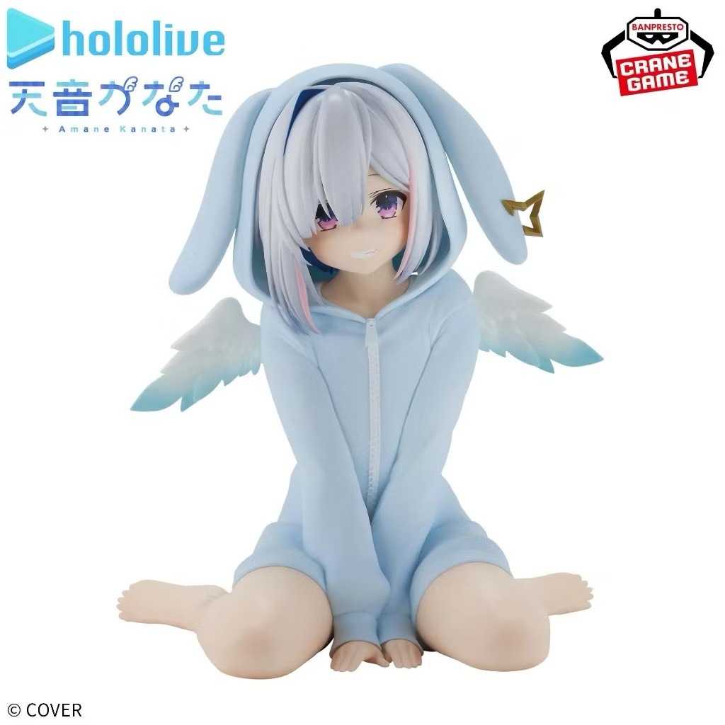 【冷門玩具】📣現貨景品📣 日版 萬代 BANPRESTO Hololive -IF Relax time- 天音彼方