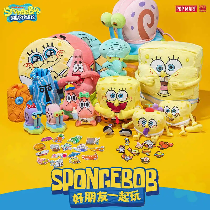 【一番賞線上抽】📣現貨📣福賞 海綿寶寶 好朋友一起玩