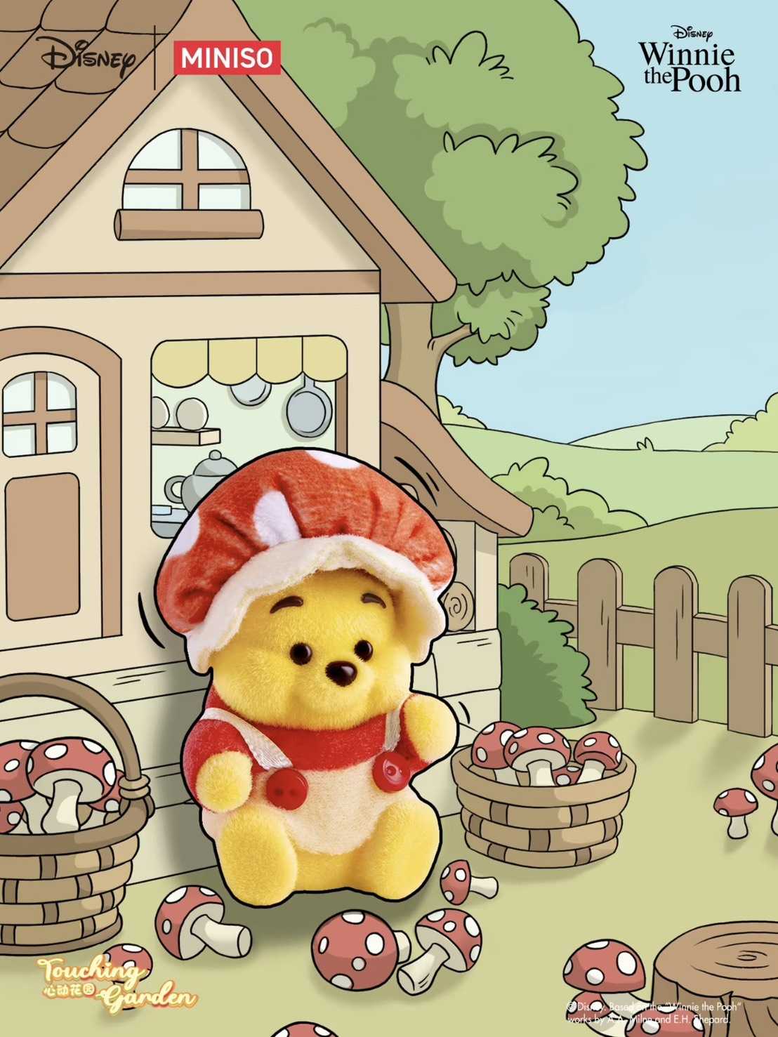 【冷門玩具】『預購』預購盲盒 迪士尼 小熊維尼 心動花園系列 手辦 盲盒 一中盒6入