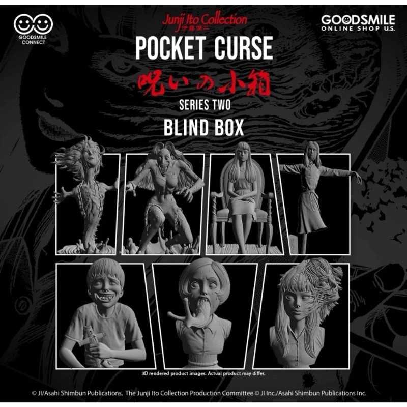 【冷門玩具】📣現貨盲盒📣 伊藤潤二的詛咒小箱 第二彈 盲盒  一中盒8入