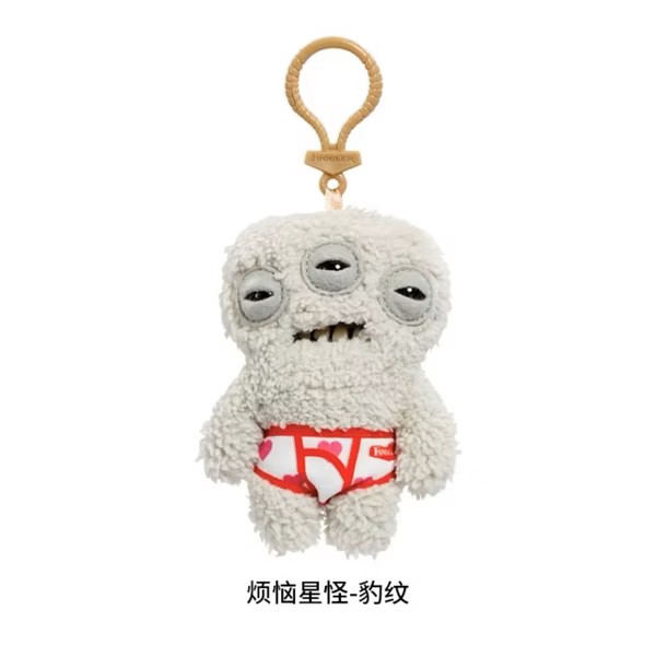 【冷門玩具】🆕『預購』7月 預購 FUGGLER牙寶內褲之鑰匙扣系列 第四代 一中盒24入
