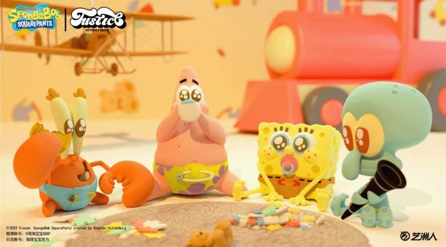 【自製賞線上抽】📣現貨📣海綿寶寶 比奇堡居民們