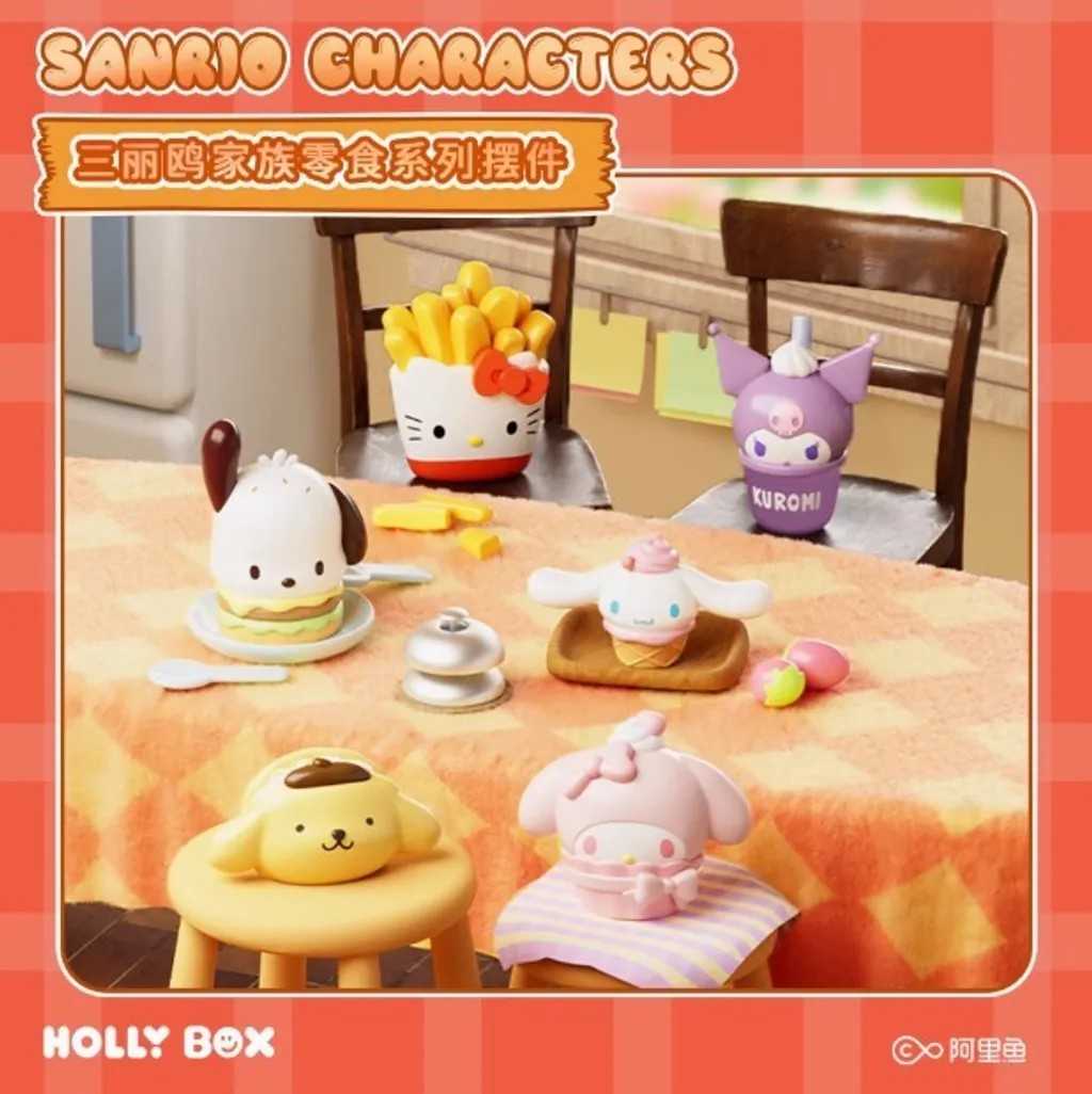 【冷門玩具】盲盒預購 三麗鷗家族零食系列擺件