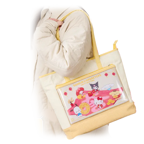 【一番賞線上抽】📣現貨📣🔥直接抽最後賞🔥另物賞 三麗鷗家族 歐耶ohyeah!系列