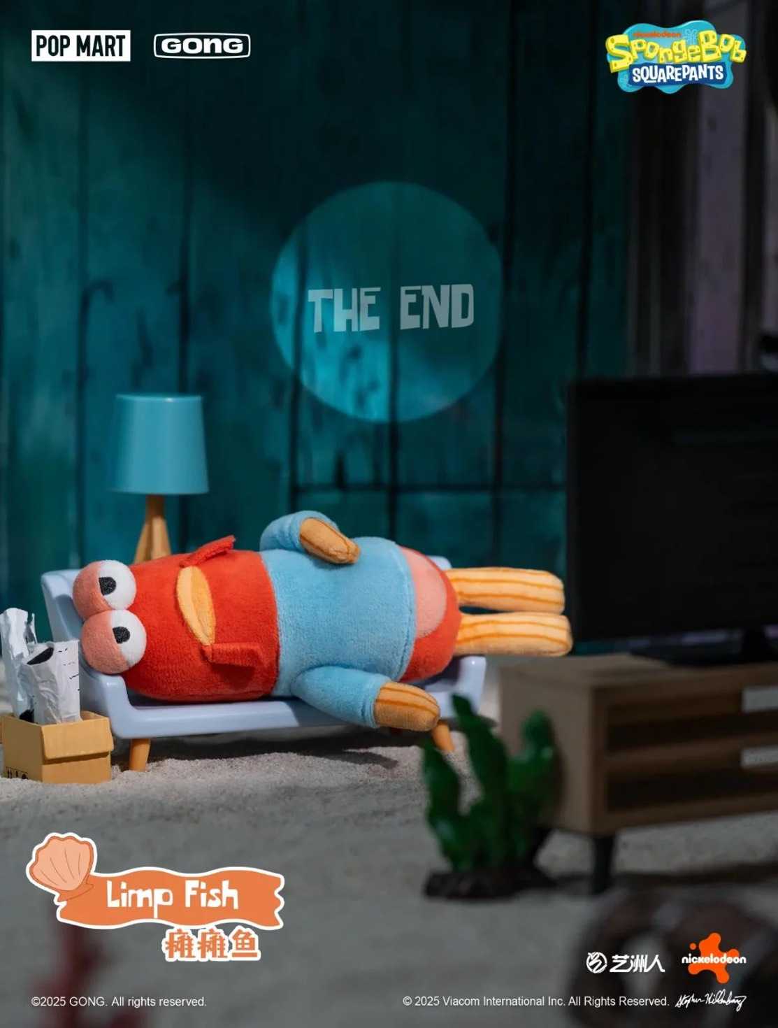 【冷門玩具】📣現貨盲盒📣 泡泡瑪特 POPMART 海綿寶寶 比奇堡的居民們 盲盒 一中盒6入