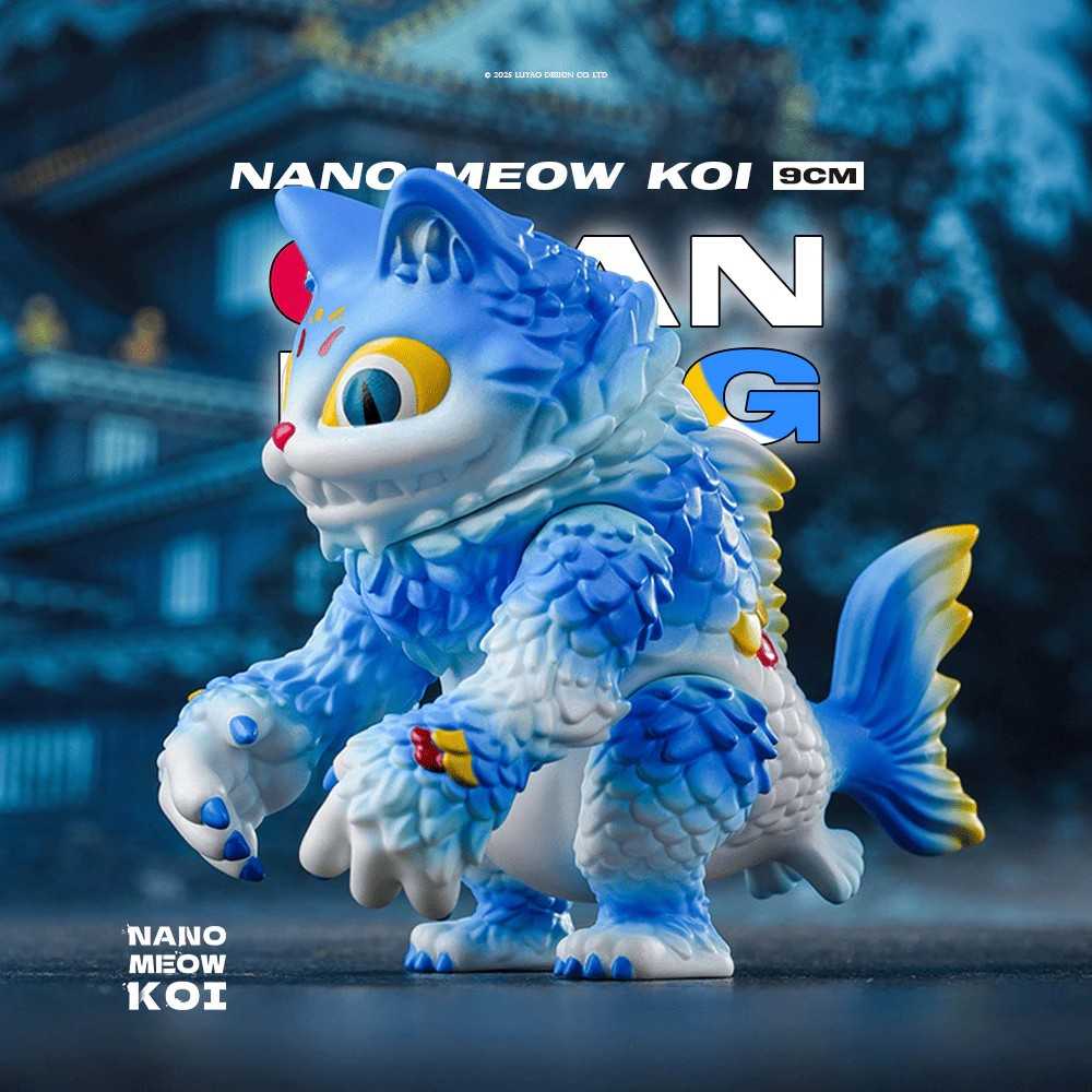 【冷門玩具】📣現貨盲盒📣 路遙圓創 Nano貓錦獸盒玩系列  一中盒6入