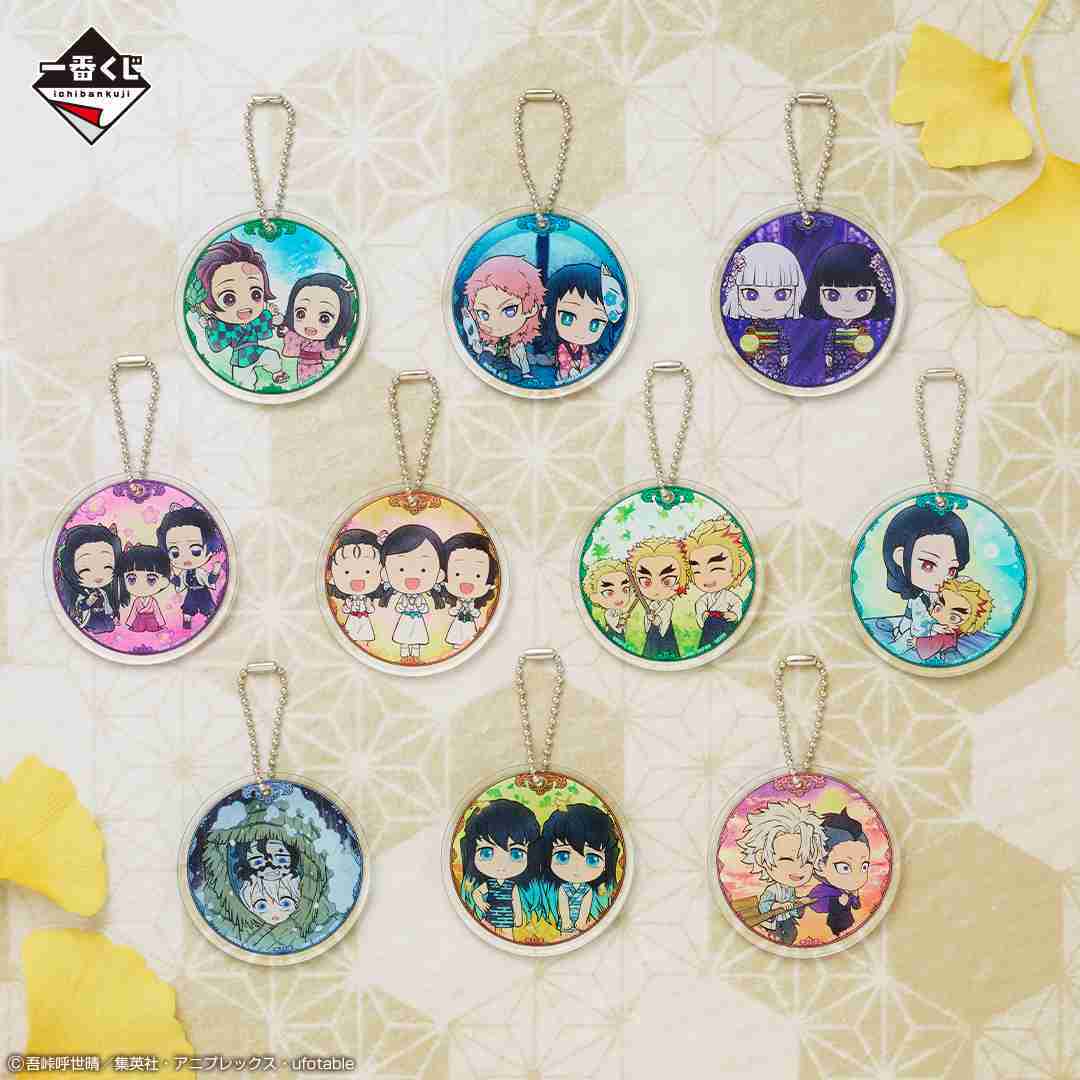 【一番賞線上抽】📣現貨📣一番賞《鬼滅之刃》~不朽之絆~