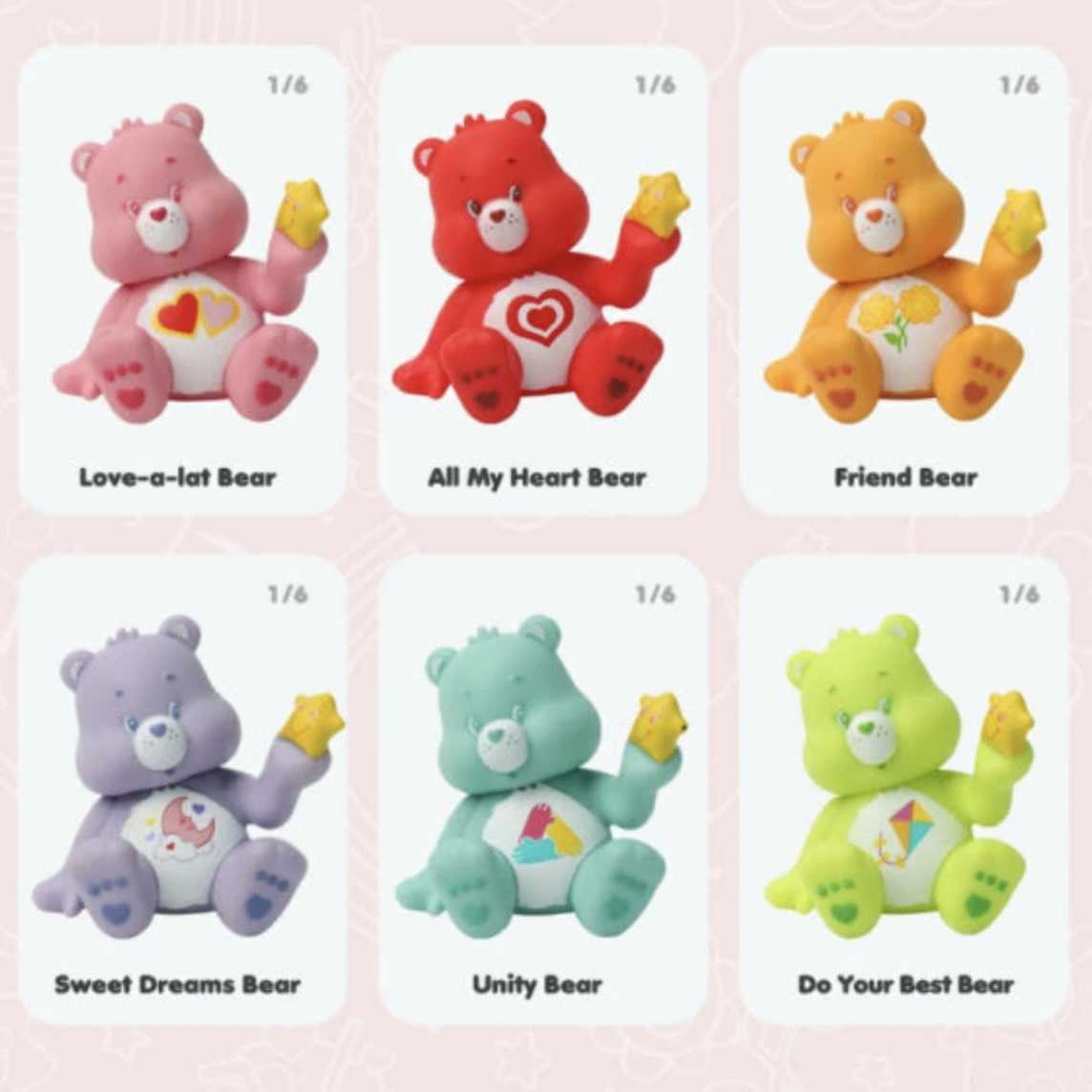 【冷門玩具】🆙『預購』10月 盲盒預購 CARE BEARS 彩虹熊 愛心熊 坐坐系列 盲盒 盒玩  一中盒6入