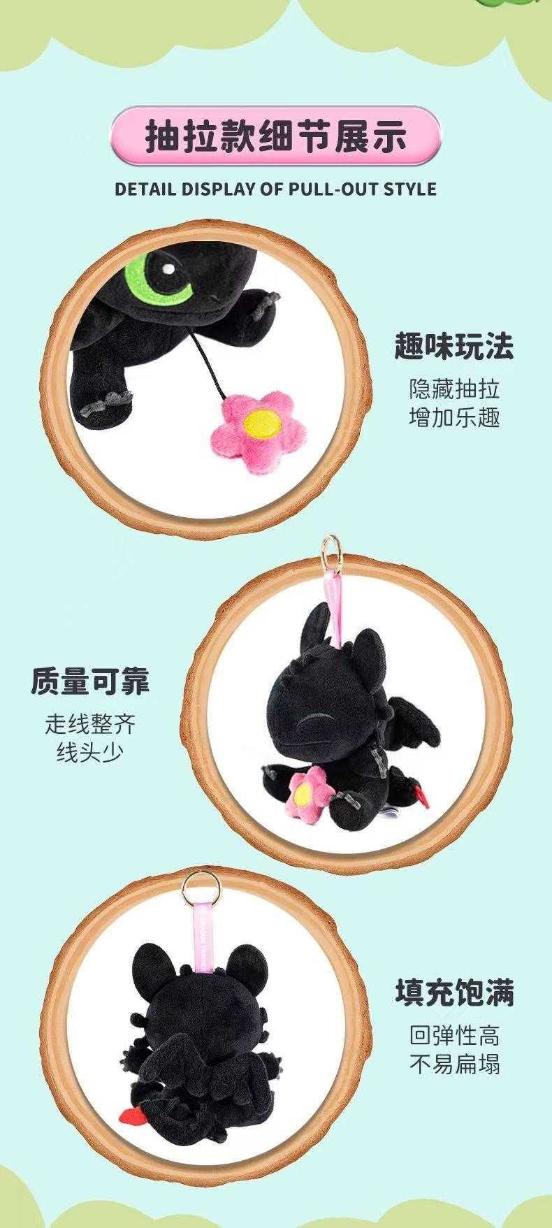 【冷門玩具】『預購』預購盲盒 馴龍高手 靈動飛翼(翅膀可震動) 盲盒 一中盒6入