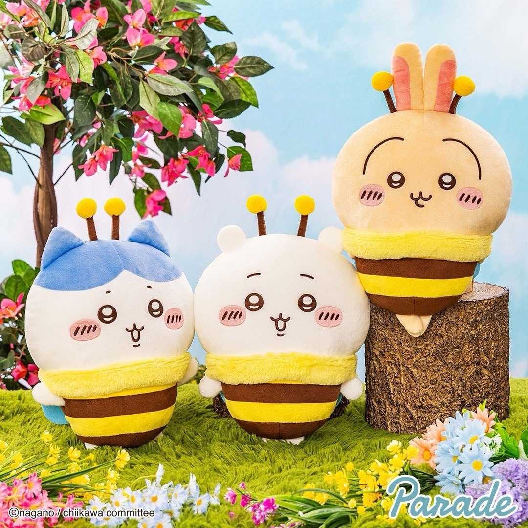 【冷門玩具】‼️現貨‼️ 吉伊卡哇 蜜蜂三小隻