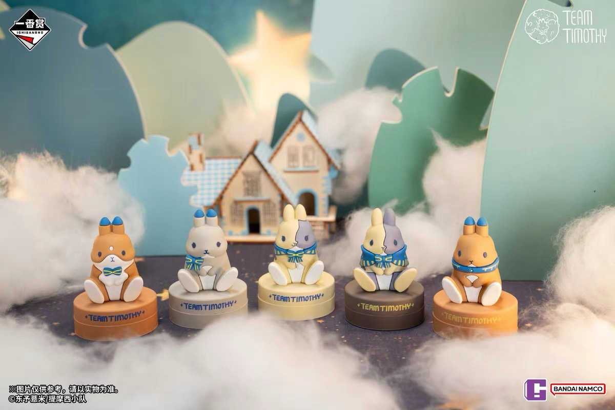 【一番賞線上抽】一番賞 提摩西小隊 月光傳說 預購