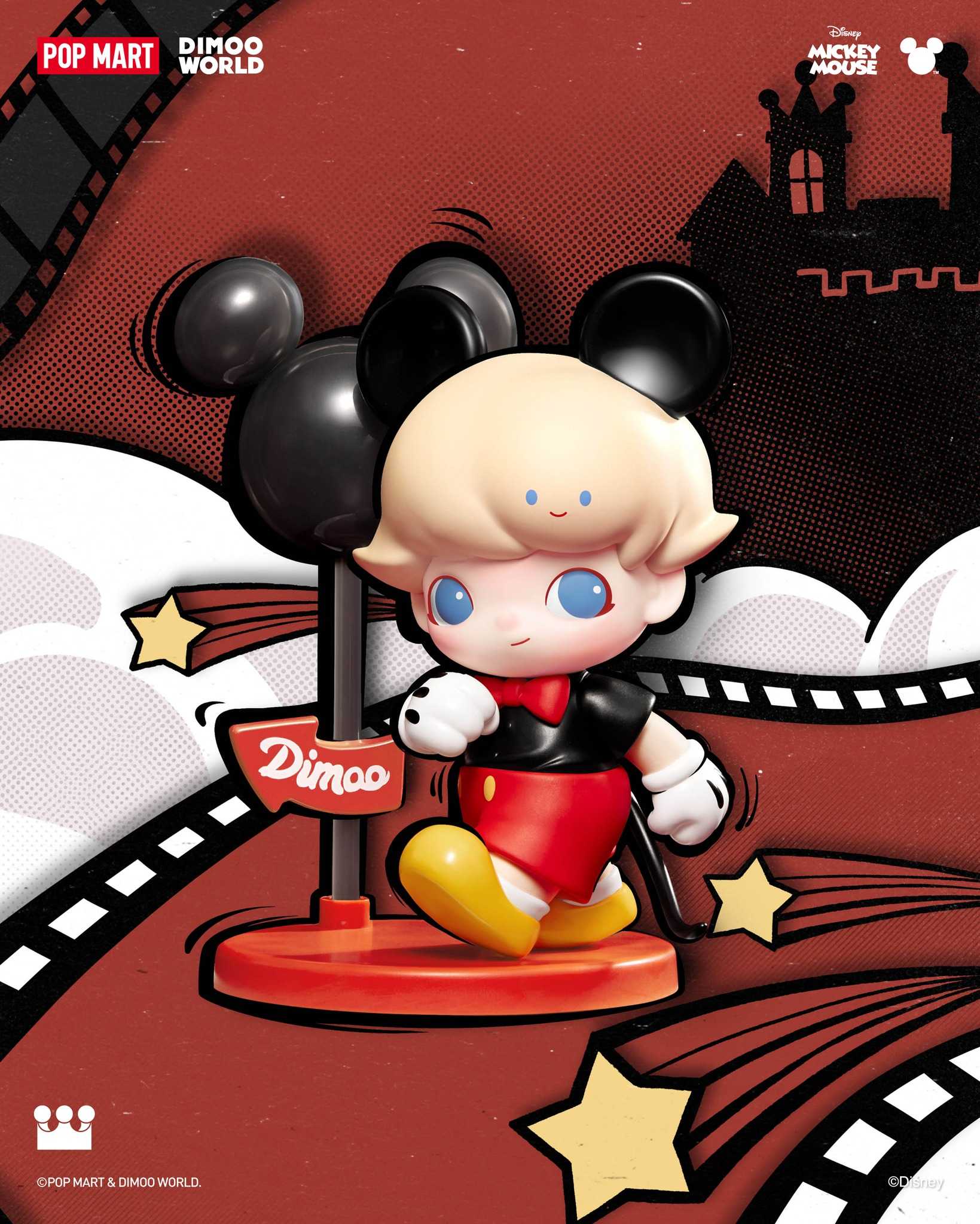 【冷門玩具】📣現貨盲盒📣POPMART 泡泡瑪特《DIMOO WORLD × 迪士尼系列》 盲盒 一中盒12入