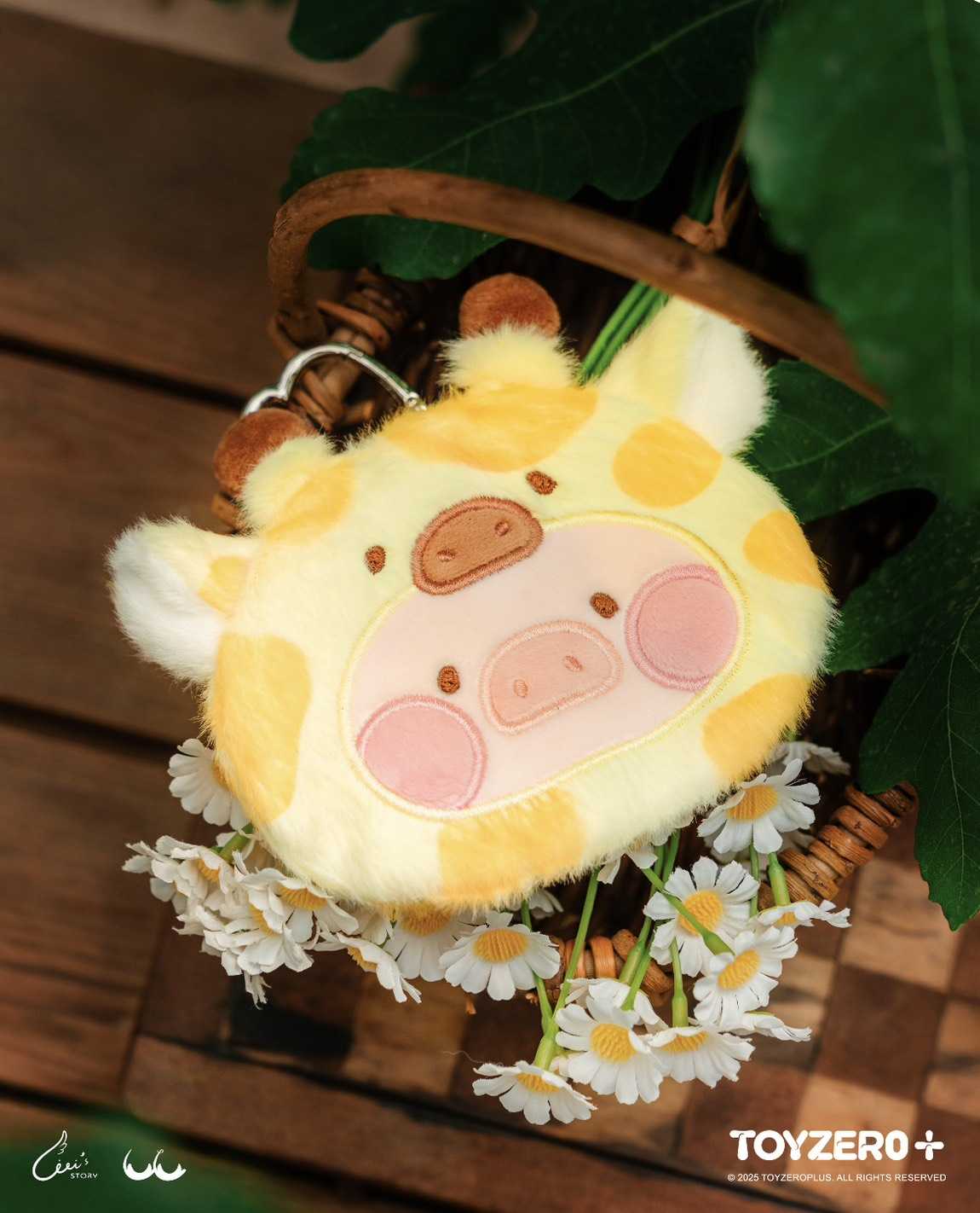 【冷門玩具】📣現貨盲盒📣罐頭豬LuLu豬 動物派對系列 - 毛絨隨身包 盲盒 一中盒6入