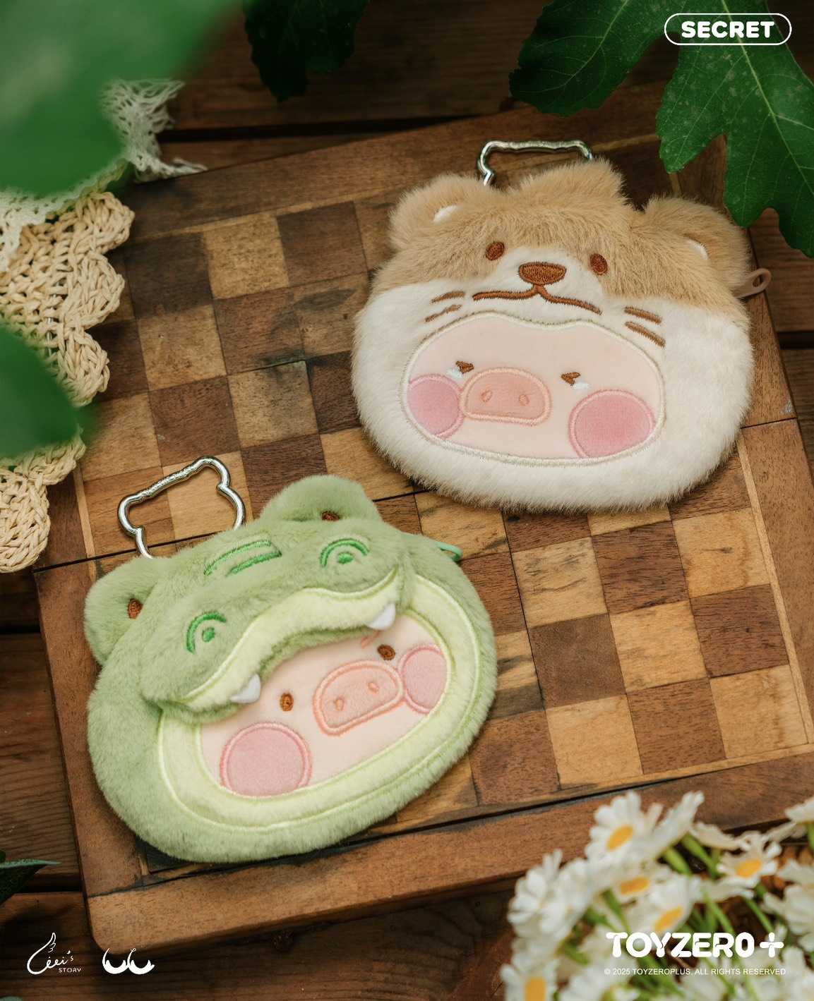 【冷門玩具】📣現貨盲盒📣罐頭豬LuLu豬 動物派對系列 - 毛絨隨身包 盲盒 一中盒6入