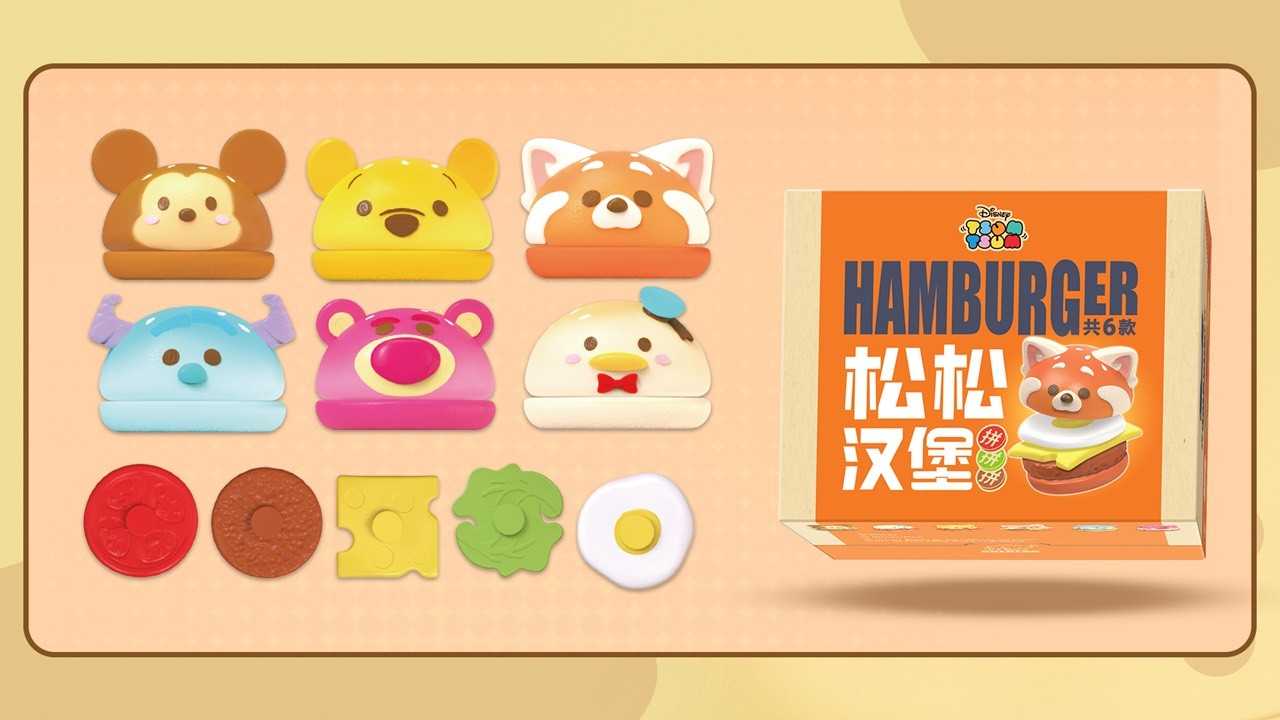 【冷門玩具】🆕『預購』盲盒預購 迪士尼松松系列-漢堡拚公坊 盲盒  一中盒12入