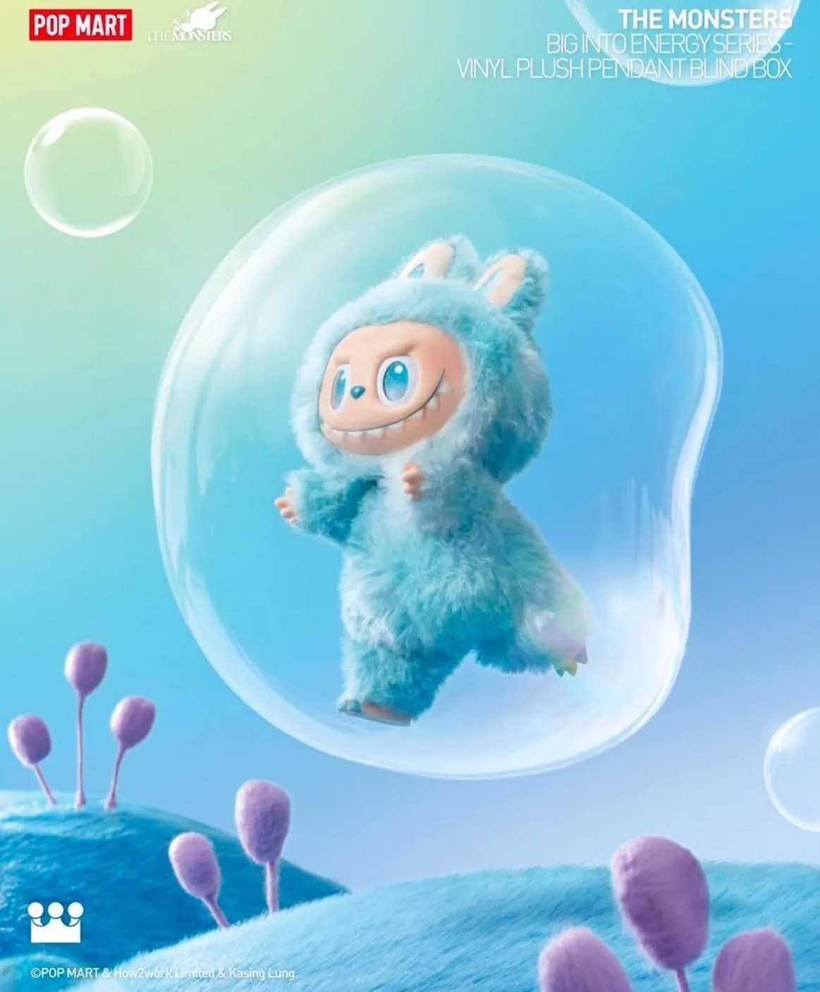 【冷門玩具】📣現貨盲盒📣POPMART 泡泡瑪特 LABUBU 第三代 「前方高能」系列 盲盒 一中盒6入