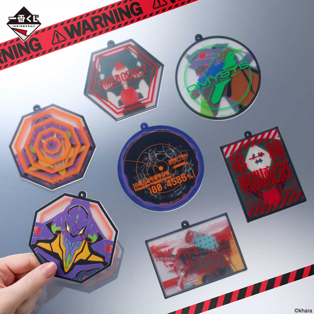 【一番賞線上抽】📣現貨📣一番賞 福音戰士新劇場版：終「新世紀福音戰士～大和作戰！～」