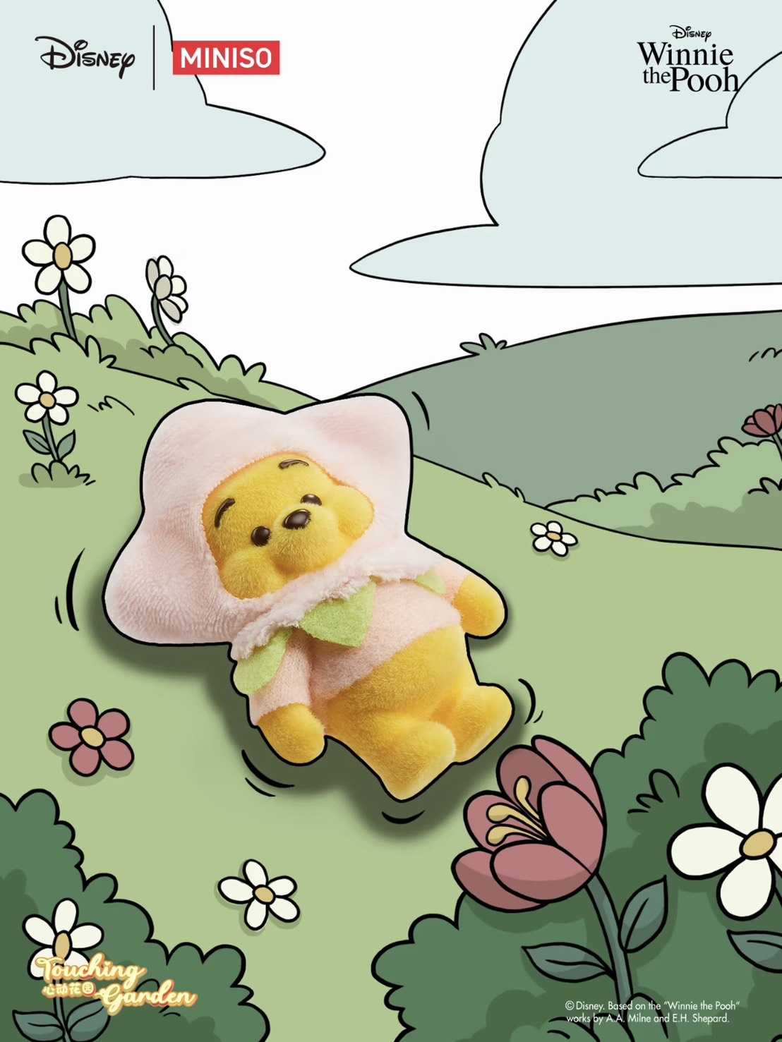 【冷門玩具】『預購』預購盲盒 迪士尼 小熊維尼 心動花園系列 手辦 盲盒 一中盒6入