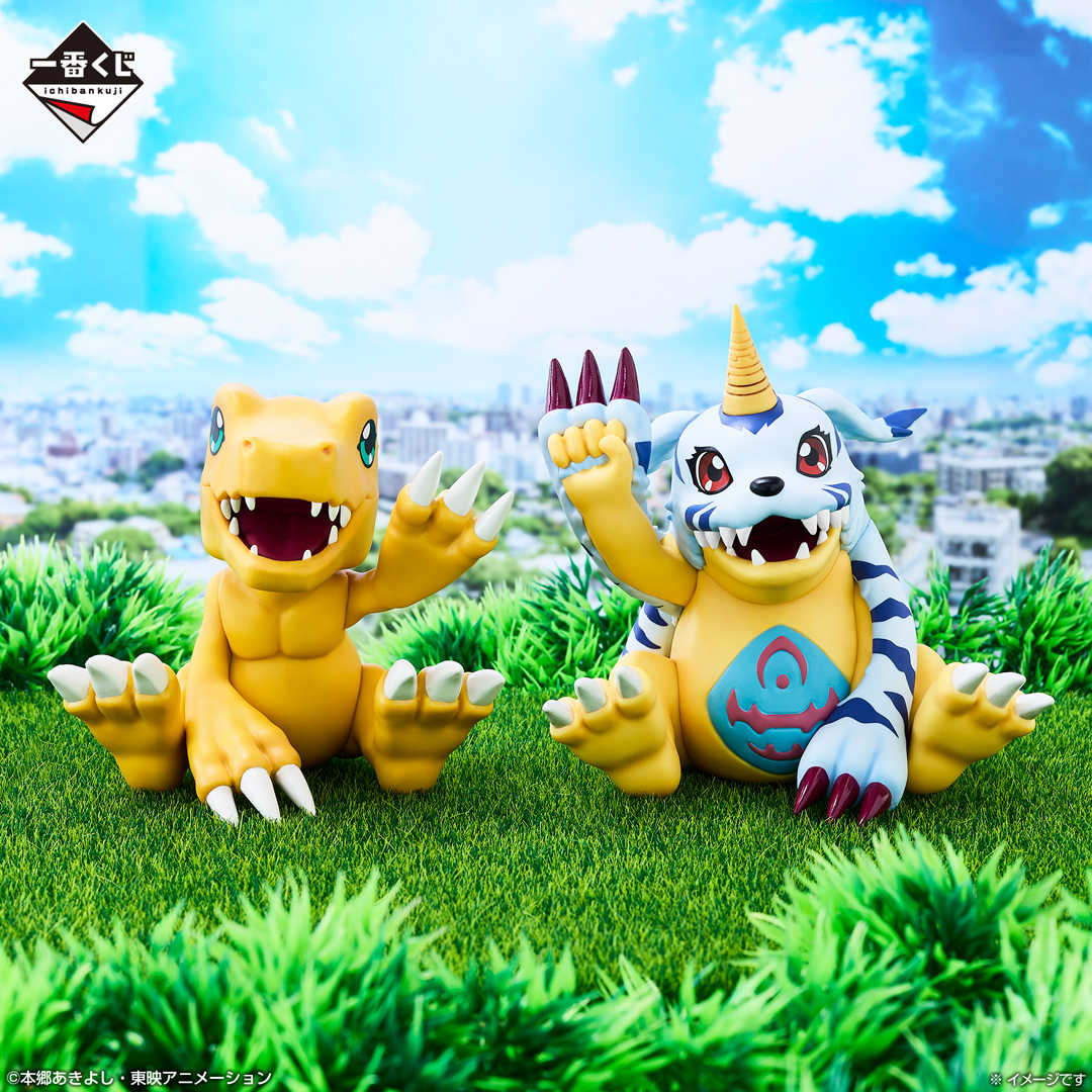 【一番賞線上抽】🆕『預購』 數碼寶貝-光與闇的衝突-