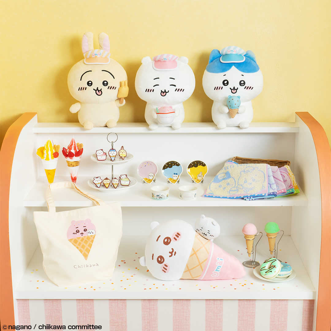 【一番賞線上抽】📣現貨📣一番賞《吉伊卡哇》SWEET SHOP （第三套）