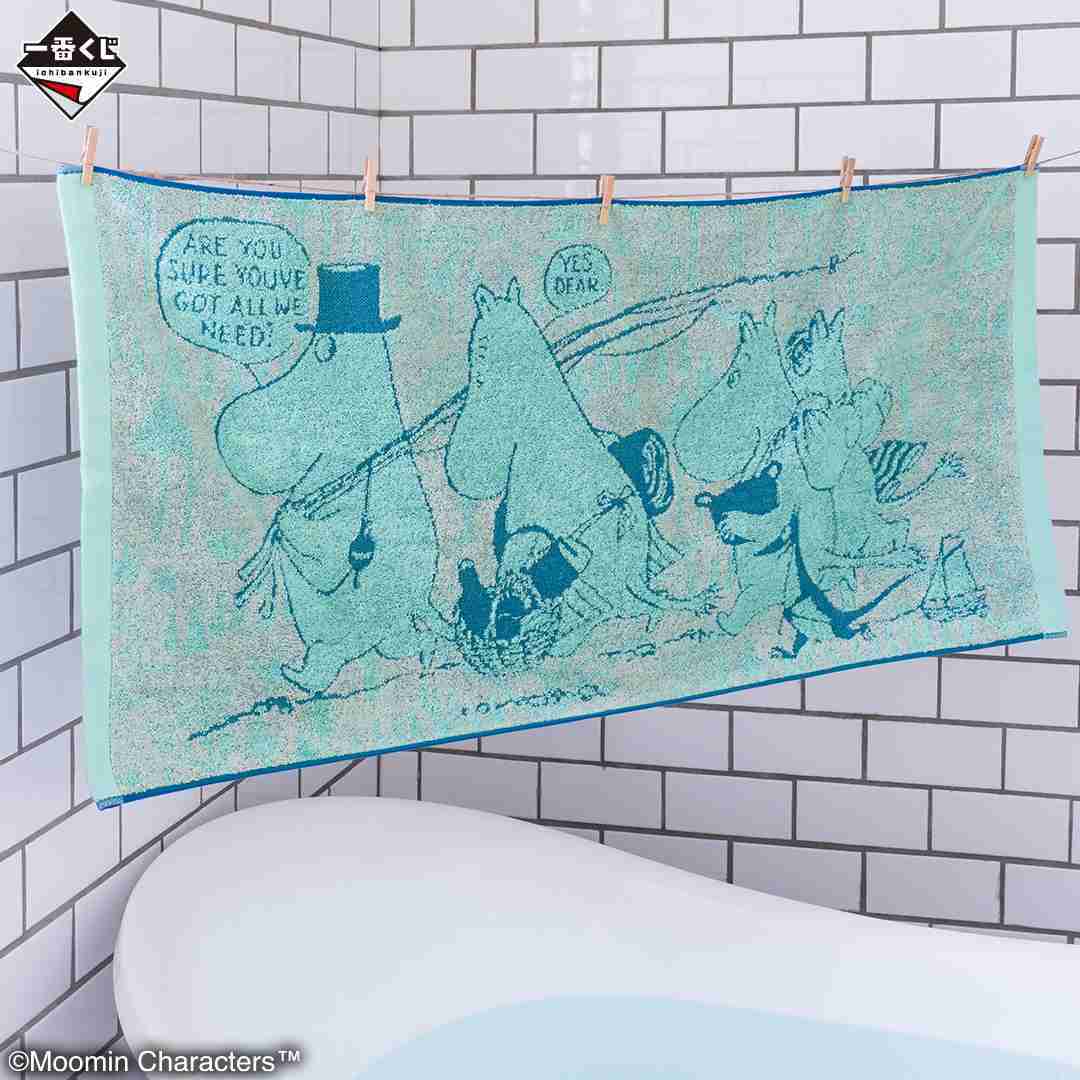 一番賞線上抽】📣現貨📣一番賞嚕嚕米～Relaxing Trip～ - 冷門玩具| 購物橘子