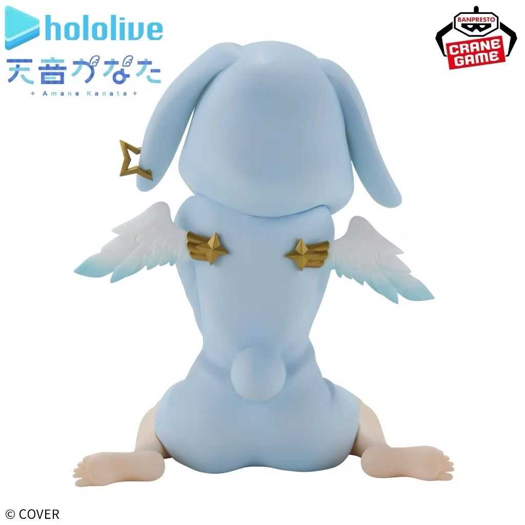 【冷門玩具】📣現貨景品📣 日版 萬代 BANPRESTO Hololive -IF Relax time- 天音彼方