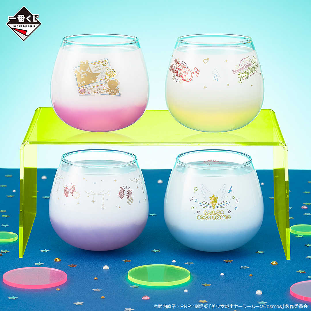 【一番賞線上抽】一番賞 最後賞直接抽 劇場版「美少女戰士 」～Holy Lights Collection～