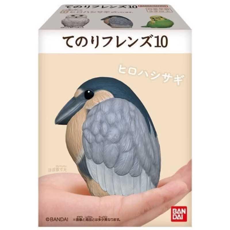 【冷門玩具】📣現貨盒玩📣 BANDAI 萬代 掌中動物 好朋友系列 10 盒玩
