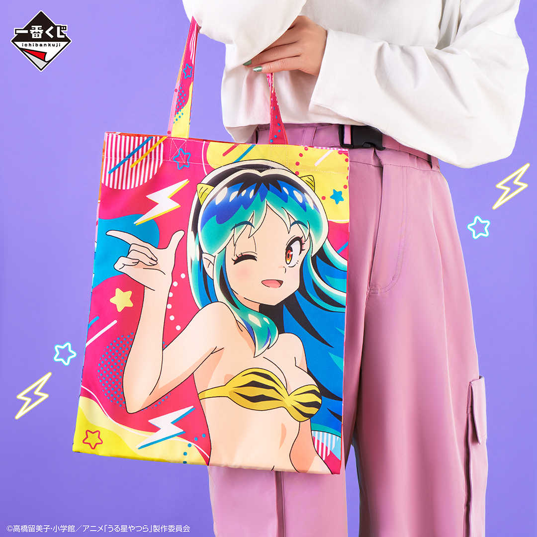 【一番賞線上抽】一番賞 她來自煩星 Part 2