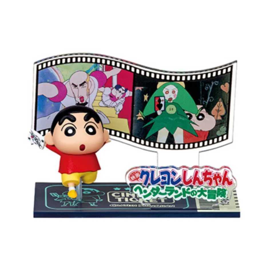 【冷門玩具】📣現貨盲盒📣 Re-MeNT 蠟筆小新 奔跑吧! 小新電影收藏 盲盒 盒玩  一中盒6入